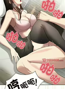 Page 1610 of 疫情期間的家教生活  | 疫情期间的家教生活 13-134 - preview thumbnail