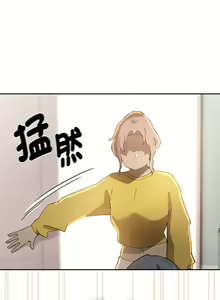 Page 1676 of 疫情期間的家教生活  | 疫情期间的家教生活 13-134 - preview thumbnail