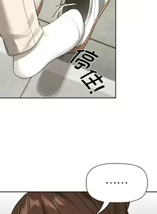 Page 1753 of 疫情期間的家教生活  | 疫情期间的家教生活 13-134 - preview thumbnail