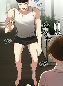 Page 1797 of 疫情期間的家教生活  | 疫情期间的家教生活 13-134 - preview thumbnail