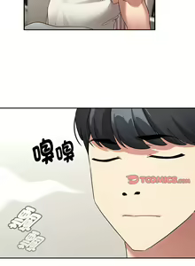 Page 1810 of 疫情期間的家教生活  | 疫情期间的家教生活 13-134 - preview thumbnail