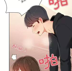 Page 185 of 疫情期間的家教生活  | 疫情期间的家教生活 13-134 - preview thumbnail