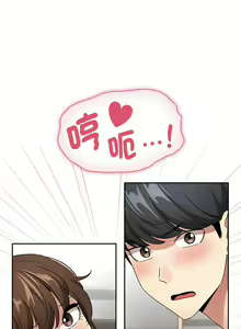 Page 1866 of 疫情期間的家教生活  | 疫情期间的家教生活 13-134 - preview thumbnail