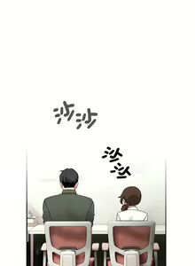 Page 1883 of 疫情期間的家教生活  | 疫情期间的家教生活 13-134 - preview thumbnail