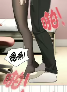 Page 1887 of 疫情期間的家教生活  | 疫情期间的家教生活 13-134 - preview thumbnail