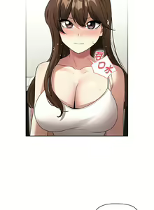 Page 1929 of 疫情期間的家教生活  | 疫情期间的家教生活 13-134 - preview thumbnail
