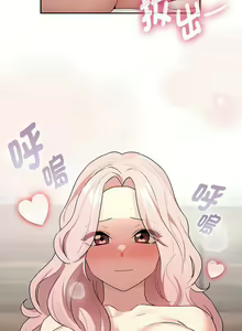 Page 1977 of 疫情期間的家教生活  | 疫情期间的家教生活 13-134 - preview thumbnail