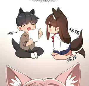 Page 212 of 疫情期間的家教生活  | 疫情期间的家教生活 13-134 - preview thumbnail