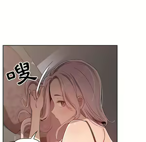 Page 224 of 疫情期間的家教生活  | 疫情期间的家教生活 13-134 - preview thumbnail