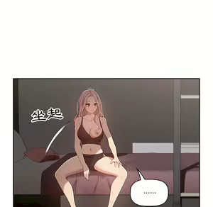 Page 227 of 疫情期間的家教生活  | 疫情期间的家教生活 13-134 - preview thumbnail