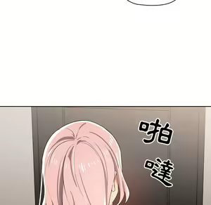 Page 241 of 疫情期間的家教生活  | 疫情期间的家教生活 13-134 - preview thumbnail