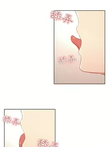 Page 318 of 疫情期間的家教生活  | 疫情期间的家教生活 13-134 - preview thumbnail