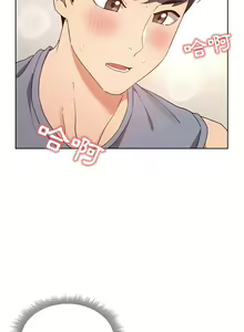Page 334 of 疫情期間的家教生活  | 疫情期间的家教生活 13-134 - preview thumbnail