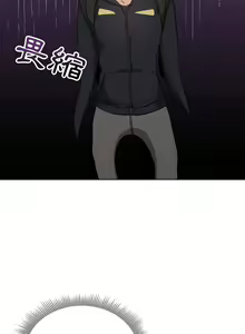 Page 423 of 疫情期間的家教生活  | 疫情期间的家教生活 13-134 - preview thumbnail