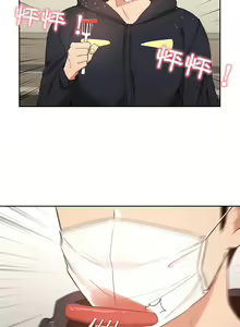 Page 432 of 疫情期間的家教生活  | 疫情期间的家教生活 13-134 - preview thumbnail