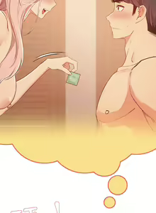 Page 475 of 疫情期間的家教生活  | 疫情期间的家教生活 13-134 - preview thumbnail