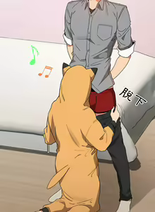 Page 595 of 疫情期間的家教生活  | 疫情期间的家教生活 13-134 - preview thumbnail