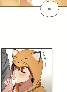 Page 600 of 疫情期間的家教生活  | 疫情期间的家教生活 13-134 - preview thumbnail