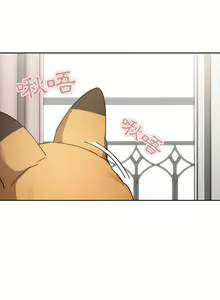 Page 607 of 疫情期間的家教生活  | 疫情期间的家教生活 13-134 - preview thumbnail