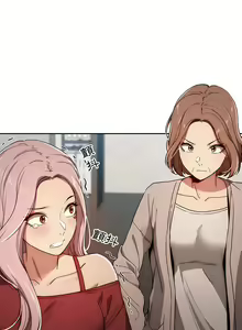 Page 635 of 疫情期間的家教生活  | 疫情期间的家教生活 13-134 - preview thumbnail