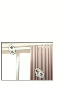 Page 650 of 疫情期間的家教生活  | 疫情期间的家教生活 13-134 - preview thumbnail