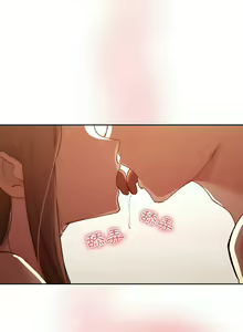 Page 667 of 疫情期間的家教生活  | 疫情期间的家教生活 13-134 - preview thumbnail