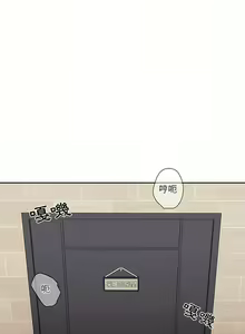 Page 749 of 疫情期間的家教生活  | 疫情期间的家教生活 13-134 - preview thumbnail