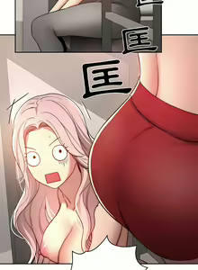 Page 783 of 疫情期間的家教生活  | 疫情期间的家教生活 13-134 - preview thumbnail