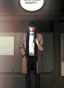 Page 799 of 疫情期間的家教生活  | 疫情期间的家教生活 13-134 - preview thumbnail