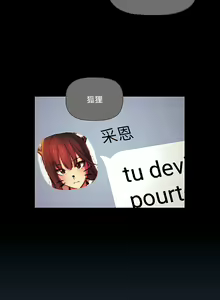 Page 802 of 疫情期間的家教生活  | 疫情期间的家教生活 13-134 - preview thumbnail