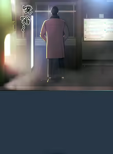 Page 808 of 疫情期間的家教生活  | 疫情期间的家教生活 13-134 - preview thumbnail