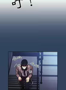 Page 811 of 疫情期間的家教生活  | 疫情期间的家教生活 13-134 - preview thumbnail
