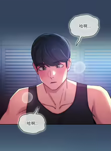 Page 835 of 疫情期間的家教生活  | 疫情期间的家教生活 13-134 - preview thumbnail