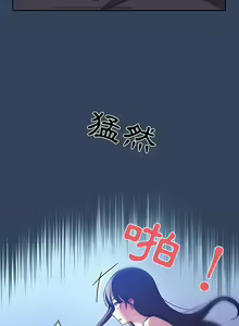 Page 858 of 疫情期間的家教生活  | 疫情期间的家教生活 13-134 - preview thumbnail