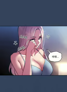 Page 860 of 疫情期間的家教生活  | 疫情期间的家教生活 13-134 - preview thumbnail