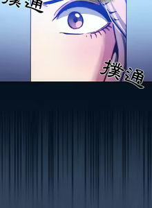 Page 862 of 疫情期間的家教生活  | 疫情期间的家教生活 13-134 - preview thumbnail