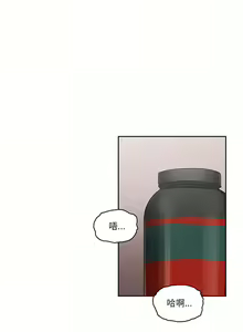 Page 954 of 疫情期間的家教生活  | 疫情期间的家教生活 13-134 - preview thumbnail