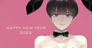 Page 225 of Kaoming | カオミン Fanbox Collection 2018 - 2024 - preview thumbnail