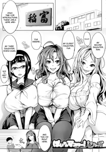 Page 143 of Oppai Switch | Tit Switch - preview thumbnail