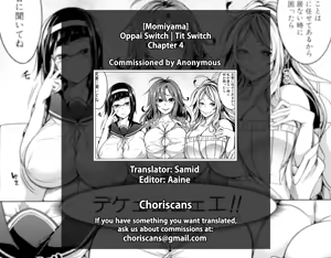 Page 193 of Oppai Switch | Tit Switch - preview thumbnail