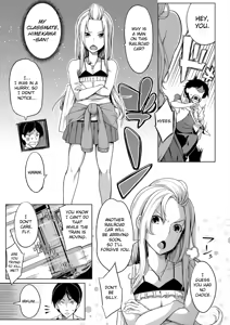 Page 54 of Oppai Switch | Tit Switch - preview thumbnail