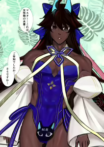 Page 8 of )[FGO Twilog 7[ fate grand order ) - preview thumbnail