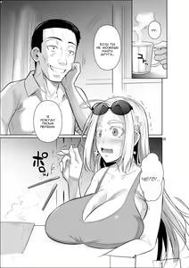 Page 26 of Ryuugakuseiryou no Oshigoto - preview thumbnail