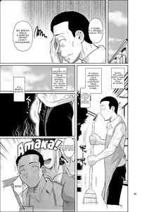 Page 46 of Ryuugakuseiryou no Oshigoto - preview thumbnail