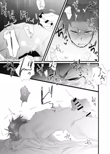 Page 13 of 幽霊による童貞の強○アクメ - preview thumbnail