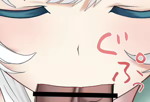 Page 165 of Shirakami Fubuki's Ejaculation Full Support Vol.01 Blowjob Edition - Complete Version - preview thumbnail