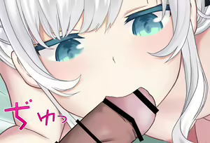 Page 67 of Shirakami Fubuki's Ejaculation Full Support Vol.01 Blowjob Edition - Complete Version - preview thumbnail