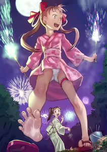 Page 538 of Fanbox - soon - c-u-soon - preview thumbnail