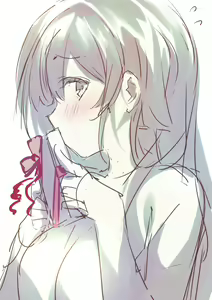 Page 25 of 庄名 泉石 (Mitsuishi Shona)_ - preview thumbnail