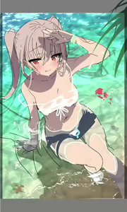 Page 91 of 庄名 泉石 (Mitsuishi Shona)_ - preview thumbnail